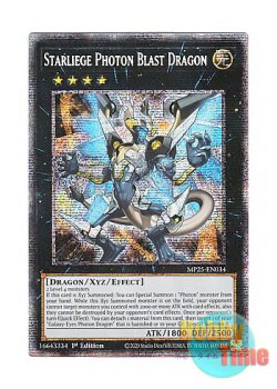 画像1: 英語版 MP25-EN034 Starliege Photon Blast Dragon 輝光竜フォトン・ブラスト・ドラゴン (スターライトレア) 1st Edition