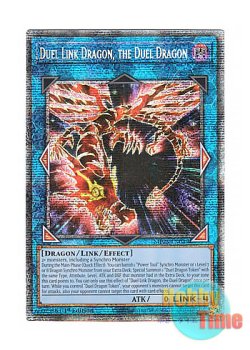 画像1: 英語版 MP25-EN039 Duel Link Dragon, the Duel Dragon 決闘竜 デュエル・リンク・ドラゴン (スターライトレア) 1st Edition