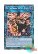 英語版 MP25-EN039 Duel Link Dragon, the Duel Dragon 決闘竜 デュエル・リンク・ドラゴン (スターライトレア) 1st Edition