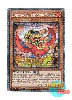 画像1: 英語版 MP25-EN048 Legendary Fire King Ponix 真炎王 ポニクス (スターライトレア) 1st Edition