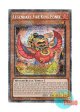 英語版 MP25-EN048 Legendary Fire King Ponix 真炎王 ポニクス (スターライトレア) 1st Edition