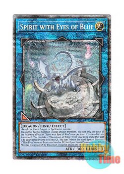 画像1: 英語版 MP25-EN049 Spirit with Eyes of Blue 青き眼の精霊 (スターライトレア) 1st Edition