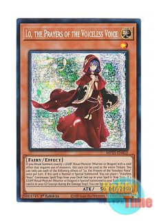 英語版 PHNI-EN019 Lo, the Prayers of the Voiceless Voice 粛声の