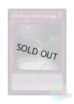 画像1: 英語版 MP25-EN057 The Black Goat Laughs 嗤う黒山羊 (プリズマティックシークレットレア) 1st Edition