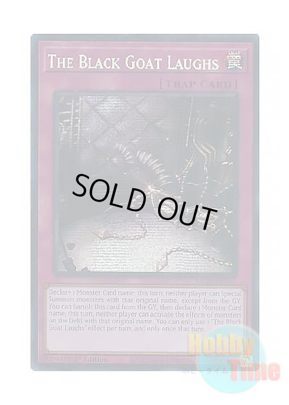 画像1: 英語版 MP25-EN057 The Black Goat Laughs 嗤う黒山羊 (プリズマティックシークレットレア) 1st Edition (1)