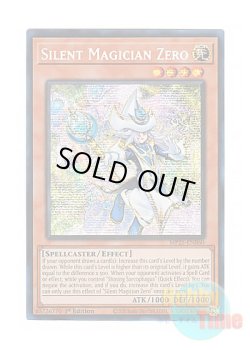 画像1: 英語版 MP25-EN060 Silent Magician Zero サイレント・マジシャン・ゼロ (プリズマティックシークレットレア) 1st Edition