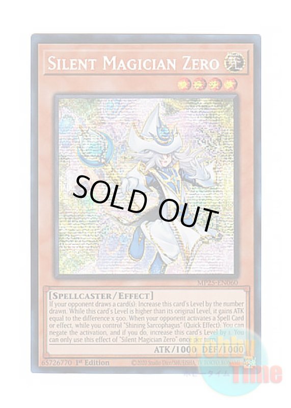 画像1: 英語版 MP25-EN060 Silent Magician Zero サイレント・マジシャン・ゼロ (プリズマティックシークレットレア) 1st Edition (1)
