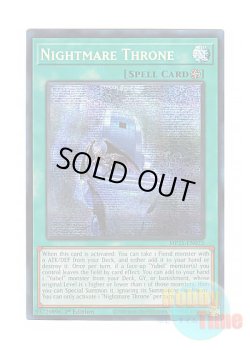 画像1: 英語版 MP25-EN072 Nightmare Throne ナイトメア・スローン (プリズマティックシークレットレア) 1st Edition