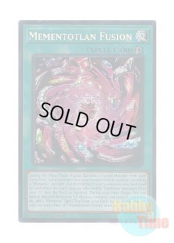 画像1: 英語版 MP25-EN073 Mementotlan Fusion 冥骸融合－メメント・フュージョン (プリズマティックシークレットレア) 1st Edition