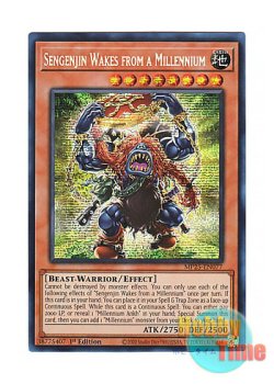 画像1: 英語版 MP25-EN077 Sengenjin Wakes from a Millennium 千年の眠りから覚めし原人 (プリズマティックシークレットレア) 1st Edition