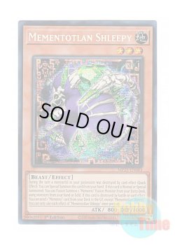画像1: 英語版 MP25-EN083 Mementotlan Shleepy メメント・スリーピィ (プリズマティックシークレットレア) 1st Edition