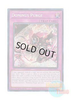 画像1: 英語版 MP25-EN095 Dominus Purge 聖王の粉砕 (プリズマティックシークレットレア) 1st Edition