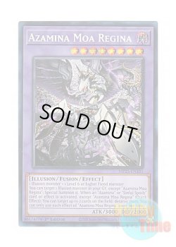 画像1: 英語版 MP25-EN105 Azamina Moa Regina 殺戮聖徒レジーナ (プリズマティックシークレットレア) 1st Edition