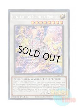 画像1: 英語版 MP25-EN106 Centur-Ion Primera Primus 騎士皇プリメラ・プリムス (プリズマティックシークレットレア) 1st Edition