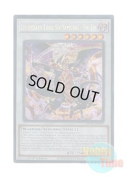 画像1: 英語版 MP25-EN107 Legendary Lord Six Samurai - Shi En 真魔六武衆－シエン (プリズマティックシークレットレア) 1st Edition