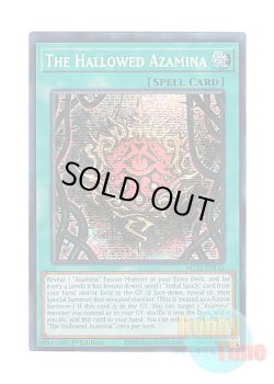 画像1: 英語版 MP25-EN112 The Hallowed Azamina 聖なる薊花 (プリズマティックシークレットレア) 1st Edition