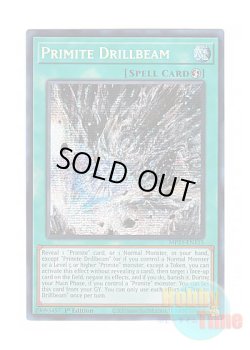 画像1: 英語版 MP25-EN115 Primite Drillbeam 原石の穿光 (プリズマティックシークレットレア) 1st Edition