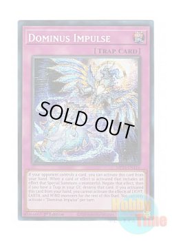 画像1: 英語版 MP25-EN116 Dominus Impulse 霊王の波動 (プリズマティックシークレットレア) 1st Edition