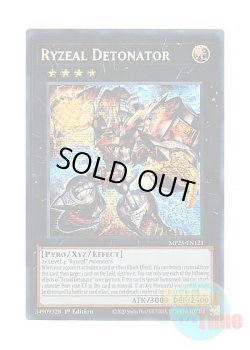 画像1: 英語版 MP25-EN121 Ryzeal Detonator ライゼオル・デッドネーダー (プリズマティックシークレットレア) 1st Edition