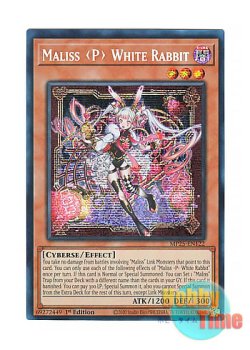 画像1: 英語版 MP25-EN122 Maliss   White Rabbit M∀LICE＜P＞White Rabbit (プリズマティックシークレットレア) 1st Edition