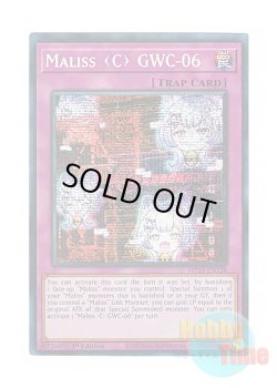 画像1: 英語版 MP25-EN128 Maliss   GWC-06 M∀LICE＜C＞GWC－０６ (プリズマティックシークレットレア) 1st Edition
