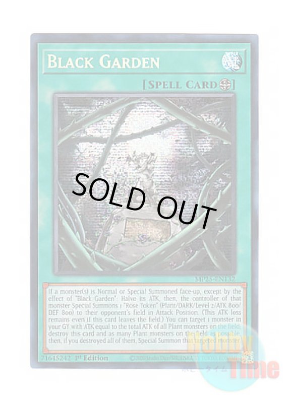 画像1: 英語版 MP25-EN132 Black Garden ブラック・ガーデン (プリズマティックシークレットレア) 1st Edition (1)