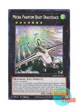 画像1: 英語版 MP25-EN135 Mecha Phantom Beast Dracossack 幻獣機ドラゴサック (プリズマティックシークレットレア) 1st Edition