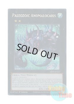 画像1: 英語版 MP25-EN137 Paleozoic Anomalocaris バージェストマ・アノマロカリス (プリズマティックシークレットレア) 1st Edition