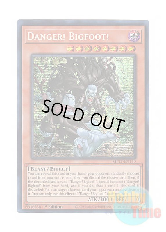 画像1: 英語版 MP25-EN140 Danger! Bigfoot! 未界域のビッグフット (プリズマティックシークレットレア) 1st Edition (1)