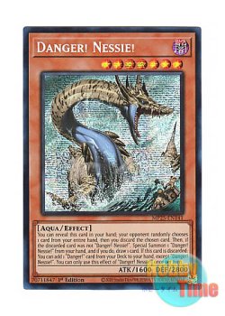 画像1: 英語版 MP25-EN141 Danger! Nessie! 未界域のネッシー (プリズマティックシークレットレア) 1st Edition