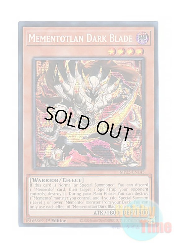 画像1: 英語版 MP25-EN145 Mementotlan Dark Blade メメント・ダークソード (プリズマティックシークレットレア) 1st Edition (1)