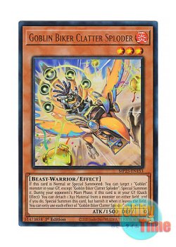 画像1: 英語版 MP25-EN153 Goblin Biker Clatter Sploder 百鬼羅刹 爆音クラッタ (ウルトラレア) 1st Edition