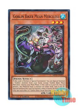 画像1: 英語版 MP25-EN155 Goblin Biker Mean Merciless 百鬼羅刹 冷血ミアンダ (ウルトラレア) 1st Edition
