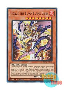 画像1: 英語版 MP25-EN158 Horus the Black Flame Deity ホルスの黒炎神 (ウルトラレア) 1st Edition