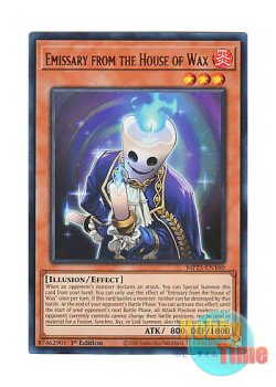 画像1: 英語版 MP25-EN160 Emissary from the House of Wax 幻蝋館の使者 (ウルトラレア) 1st Edition