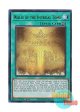 英語版 MP25-EN168 Walls of the Imperial Tomb 王墓の石壁 (ウルトラレア) 1st Edition