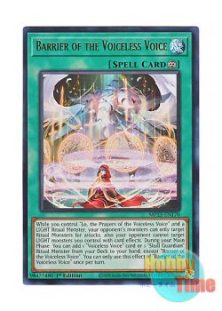 画像1: 英語版 MP25-EN170 Barrier of the Voiceless Voice 粛声なる結界 (ウルトラレア) 1st Edition