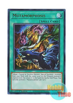 画像1: 英語版 MP25-EN171 Mutamorphosis 突然回帰 (ウルトラレア) 1st Edition