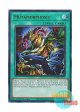 英語版 MP25-EN171 Mutamorphosis 突然回帰 (ウルトラレア) 1st Edition