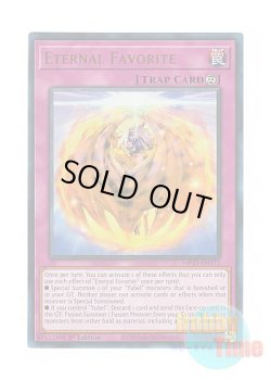 画像1: 英語版 MP25-EN172 Eternal Favorite エターナル・フェイバリット (ウルトラレア) 1st Edition