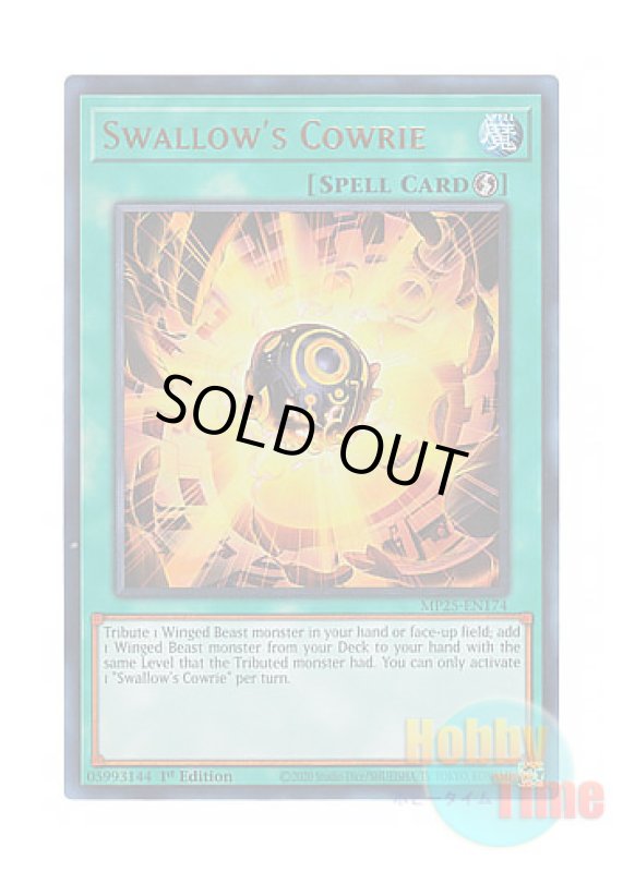 画像1: 英語版 MP25-EN174 Swallow's Cowrie スワローズ・カウリー (ウルトラレア) 1st Edition (1)