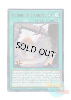 画像1: 英語版 MP25-EN176 Obsidim, the Ashened City 灰滅の都 オブシディム (ウルトラレア) 1st Edition