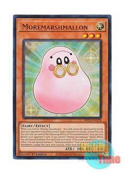 画像1: 英語版 MP25-EN178 Moremarshmallon マシマシュマロン (ウルトラレア) 1st Edition