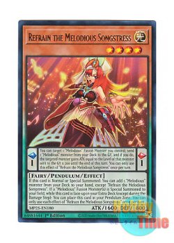 画像1: 英語版 MP25-EN180 Refrain the Melodious Songstress 幻奏の歌姫ルフラン (ウルトラレア) 1st Edition
