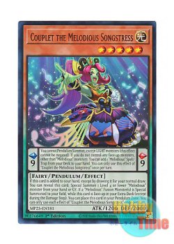 画像1: 英語版 MP25-EN181 Couplet the Melodious Songstress 幻奏の歌姫クープレ (ウルトラレア) 1st Edition