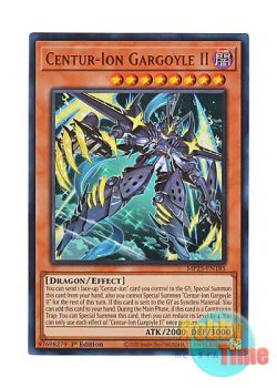 画像1: 英語版 MP25-EN185 Centur-Ion Gargoyle II 竜騎兵ガーゴイルII (ウルトラレア) 1st Edition