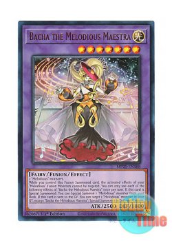 画像1: 英語版 MP25-EN188 Bacha the Melodious Maestra 幻奏の音姫スペクタキュラー・バッハ (ウルトラレア) 1st Edition