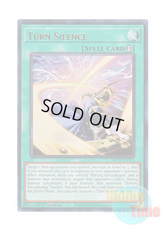 画像1: 英語版 MP25-EN192 Turn Silence 時の沈黙－ターン・サイレンス (ウルトラレア) 1st Edition (1)