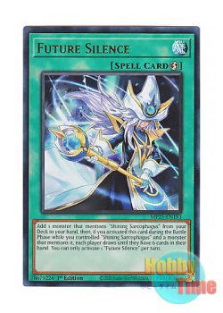 画像1: 英語版 MP25-EN193 Future Silence 未来への沈黙 (ウルトラレア) 1st Edition