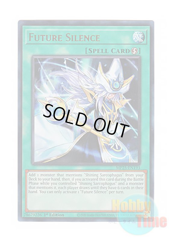 画像1: 英語版 MP25-EN193 Future Silence 未来への沈黙 (ウルトラレア) 1st Edition (1)
